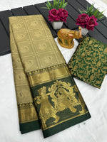 Aura-Palakhi Pure Mercerised Cotton Silk Saree with Contrast Pallu & Blouse image 0