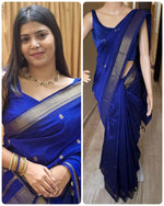 Soft Lichi Silk Art Jacquard Saree with Contrast Blouse – Wedding & Party Wear