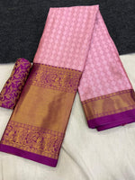 Aura Pure Mercerised Cotton Silk Saree – Exclusive Self-Design Border