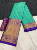 Aura Pure Mercerised Cotton Silk Saree – Exclusive Self-Design Border