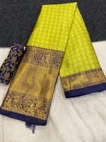 Aura Pure Mercerised Cotton Silk Saree – Exclusive Self-Design Border