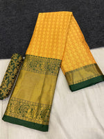 Aura Pure Mercerised Cotton Silk Saree – Exclusive Self-Design Border
