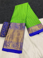 Aura Pure Mercerised Cotton Silk Saree – Exclusive Self-Design Border