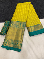 Aura Pure Mercerised Cotton Silk Saree – Exclusive Self-Design Border