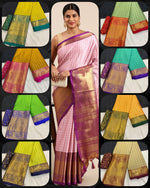 Aura Pure Mercerised Cotton Silk Saree – Exclusive Self-Design Border