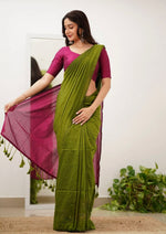 Mal Cotton Saree with Contrast Blouse & Pallu | Beautiful Latkans | Premium Quality