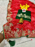 Exclusive Pure Georgette C*C Saree with Gotapatti Codding & Peacock Pallu Design image 6