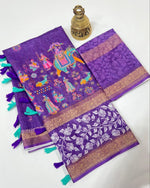 Elegant Gold Linen Saree with 3 Weaving Patta & Digital Print | Latkan Detail | With Blouse image 2