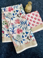 Linen Saree with Elegant Zari Border & Vibrant Digital Print | With Blouse image 0
