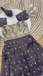 Kids Dola Silk Gown – Zari Weaving with Floral & Peacock Motifs | Festive & Wedding Wear