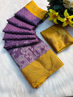 Reko Jari Dola Silk Saree with Elegant Jacquard Border image 0