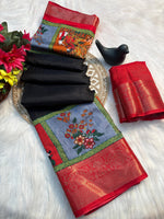 Elegant Dola Silk Saree with Jacquard Border & Matching Blouse – Super Soft Fabric