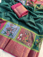 Elegant Dola Silk Saree with Jacquard Border & Matching Blouse – Super Soft Fabric