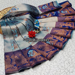 Premium Kubera Silk Saree with 3D Embossed Weaving & Rose Gold Jari