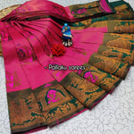 Premium Kubera Silk Saree with 3D Embossed Weaving & Rose Gold Jari