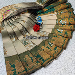 Premium Kubera Silk Saree with 3D Embossed Weaving & Rose Gold Jari