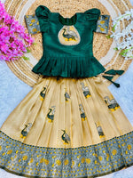 Kids Art Silk Lehenga Choli with Fiesta Weaving Work & Satin Blouse | Adjustable Drawstring