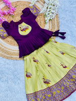 Kids Art Silk Lehenga Choli with Fiesta Weaving Work & Satin Blouse | Adjustable Drawstring